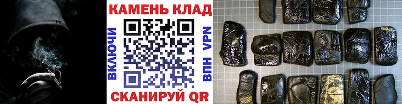 ГАШ Premium  Купить закладки  Ялта 