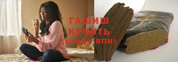 стаф Остров