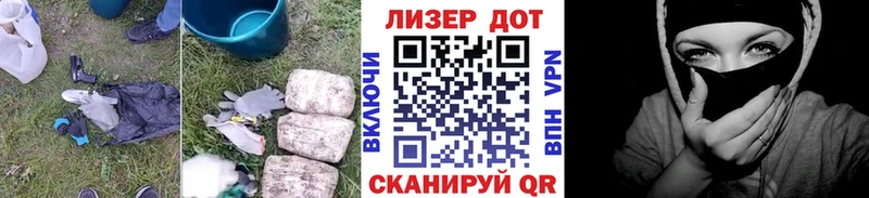 Купить где  Ялта  LSD-25 экстази кислота 