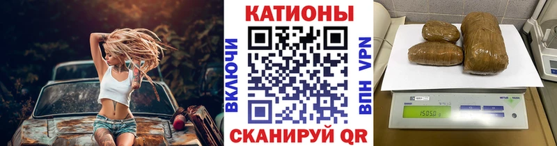 Купить  Ялта  МЕФ mephedrone 